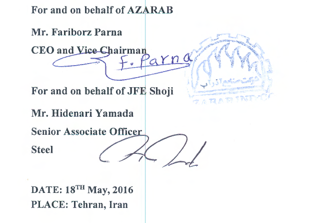 Memorandum of understanding امضای یادداشت تفاهم نامه بین شرکت صنایع آذرآب و شرکت جی اف ایی شوجی ژاپن