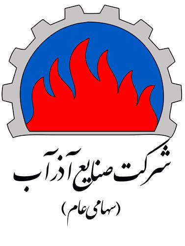 آگهی دعوت به مجمع عمومی عادی سالیانه