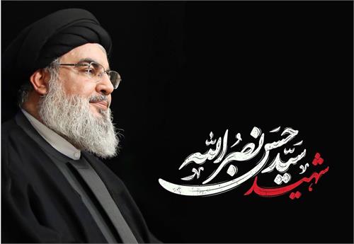شهادت رهبر زمان، تولد دوباره امت است