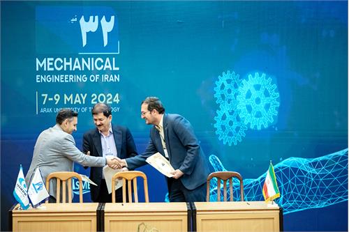 آذرآب.اراک.دانشگاه صنعتی.وزیر صمت.نیروگاه.اتمی.تفاهم نامه.استاندار مرکزی.علی آبادی.مخلص الائمه.مهندسی مکانیک.