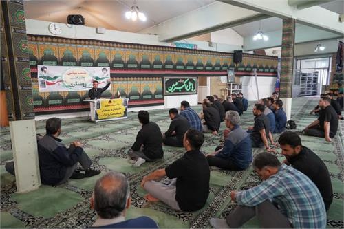 برگزاری نشست بصیرتی-سیاسی با محوریت وقایع اخیر و جنگ ۱۲ روزه در شرکت